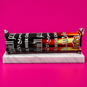 Hamil Al Musk Charcoal x10 Pieces 75g